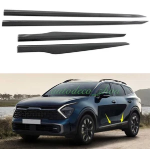 For Kia Sportage 2023 Carbon Fiber ABS Side Door Body Guard Molding Cover Trim - Picture 1 of 7