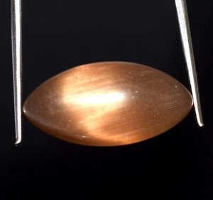 Mix Cabochon braun Katzenauge loser Edelstein natürlich zertifiziert besonderes Geschenk - Bild 1 von 52