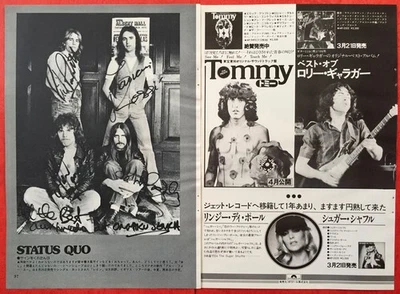 STATUS QUO RORY GALLAGHER & B.T.O. 1976 CLIPPING JAPAN MAGAZINE OS 4A 3PAGE - Image 1 of 4