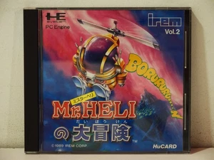 Mr. Heli no Daibouken NEC PC Engine HuCard - Bild 1 von 8