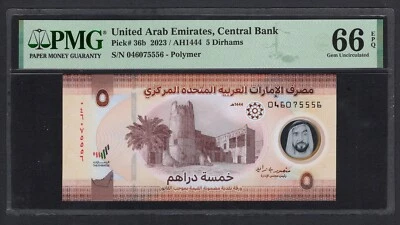 United Arab Emirates 5 Dirhams 2023/AH1444 P36b Uncirculated Grade 66 - Image 1 of 2