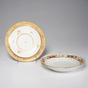 (2) Antique circa 1800s Spode Peach and Gold Gilt Porcelain Bowl / Plate 1201 8" - Picture 1 of 9
