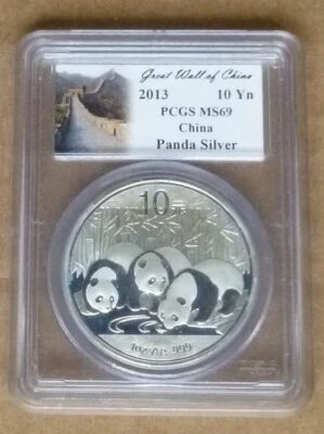 2013 China Panda Silver 10 yuan 1 oz PCGS MS 69 (Great Wall of China) - Image 1 of 2