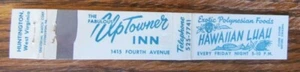 POLYNESIAN FOOD MATCHBOOK COVER: HAWAIIAN LUAU HUNTINGTON WEST VIRGINIA -E24 - Picture 1 of 1