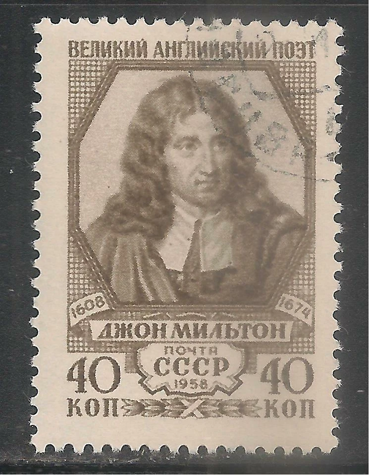 Rusia #2153 (A1125) - 1958 40k John Milton (1608-1674), poeta inglés  Foto 1 de 1