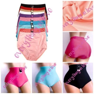 High Waist Full Coverage Shiny Smooth Cool Silky Comfortable Satin Brief Panties - Image 1 of 4