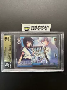 BGS10 Signed Weiss Schwarz Dengeki Bunko Gsb/WS02-150SP SP FOIL Strike the Blood - Picture 1 of 2