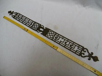 Entrée de clé en fer 61 cm époque 19 ème siècle entré de serrure (AQ70) - Photo 1/4