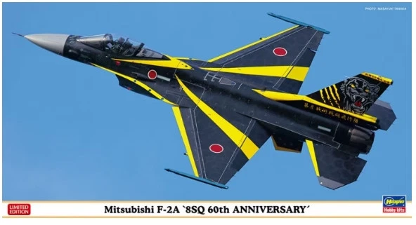 Mitsubishi F-2A - Immagine 1 di 1