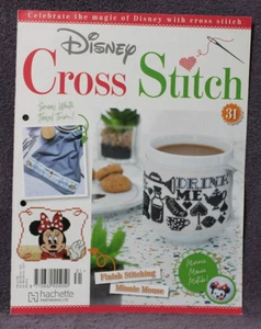 DISNEY HACHETTE cross stitch magazine ISSUE 31 please read description - Picture 1 of 6