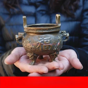 Copper Felicitous Wish of Making Money Word FU Incense Burner Buddha Worship - Picture 1 of 4