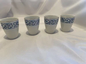 NORITAKE Nippon Toki Kaisha Set Of 4 Tea Cups No Handle alight Blue Vine and Flo - Picture 1 of 5