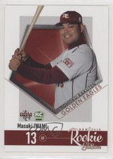2018 BBM Rookie Edition Masaki Iwami #021