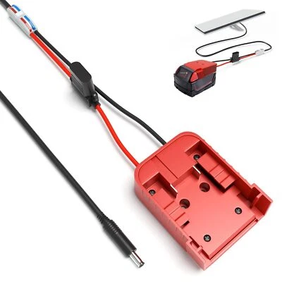 Starlink MINI DC Power Cable for Milwaukee Battery, Milwaukee Battery Adapter - Image 1 of 4