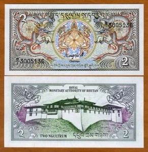 Bhutan, 2 Ngultum, ND (1986), P-13, UNC Ornate, Dragons - Picture 1 of 1