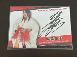 HANAKO NAKAMORI 2024 BBM Woman's Pro-Wrestling Card Autographed Card 100 limited - Picture 1 of 3