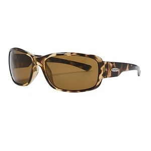 New Coyote Eyewear Undertow Sunglasses Polarized Brown Unisex - Picture 1 of 1