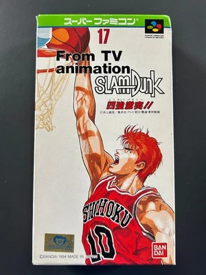 Slam Dunk Yonkyo Gekitotsu Nintendo Super Famicom-Japan Super Nintendo-FREE SHIP - Image 1 of 4