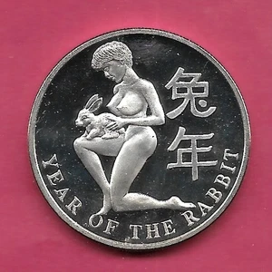 YEAR OF THE RABBIT   .999 SILVER ROUND - Picture 1 of 2