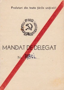 Romania, 1951, Communist Workers Party PMR - Delegation Mandate / Voting Card - Picture 1 of 3