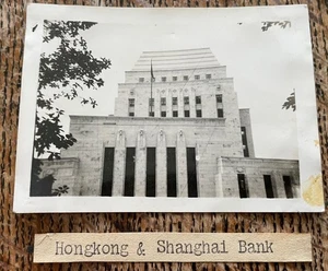 Hong Kong China Vintage c1937 Photograph, Hongkong & Shanghai Bank - Bild 1 von 3