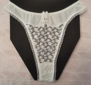 Aubade String Tanga Größe M /38 - Bild 1 von 7