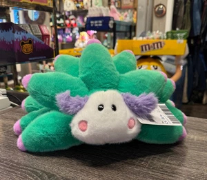 Build-A-Bear Leaf Sheep BNWT - Picture 1 of 5