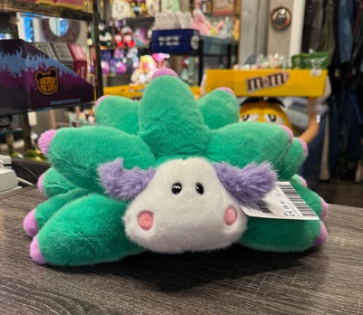 Build-A-Bear Leaf Sheep BNWT - Image 1 of 4