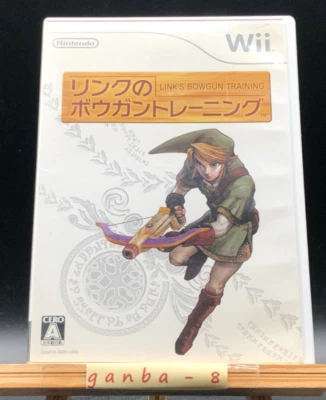 Link's Crossbow Training (Nintendo Wii,2008) from japan - Image 1 of 4