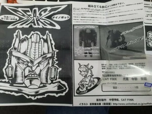 Takara Tomy Wonderfest transformers Exclusive beast wars dinobot resin head  - Picture 1 of 3