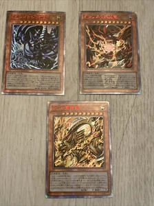 Egyptian God Cards Slifer Obelisk Ra Dragon ACG Waifu Card Holo Anime Yugioh Set - Picture 1 of 5