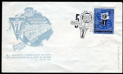 908 - Yugoslavia 1959 - Zagreb Fair - FDC - Image 1 of 2