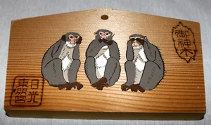 Placa de oración sintoísta japonesa de madera de tres monos sabios Ema 3,25" x 3-7/8" - Imagen 1 de 7