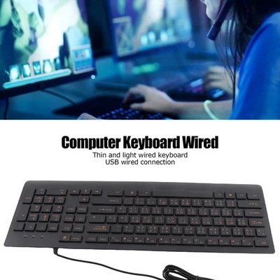 Chinese Keyboard USB Wired Comfortable Hand Feel Low Noise Bilingual Chinese DTS - Image 1 of 4