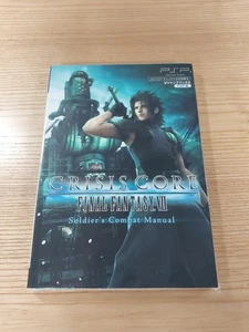 E0331 Crisis Core Final Fantasy VII PSP Strategy FINAL FANTASY 7 CRISIS CORE g2 - Picture 1 of 6