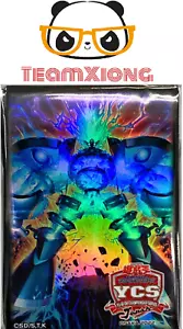 YuGiOh Official Konami YCSJ 2022 Osaka Gigantic Spright 100 Pcs Sleeves SEALED - Picture 1 of 2
