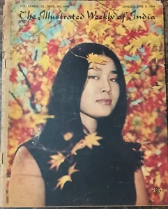 THE ILLUSTRATED WEEKLY INDIA 5 JUN 1966 MEENA KUMARI, VEITNAM, INDIRA GANDHI, - Picture 1 of 11