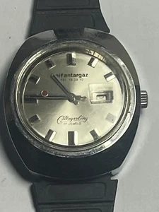 Montre Mortima Mayerling Publicitaire ELF ANTARGAZ - Fonctionne Bien - Imagen 1 de 10