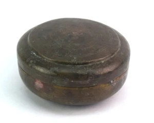 Indian Vintage Kitchen Donut Box–Brass Kitchen Utility Halloween Gift G66-650 - Picture 1 of 9