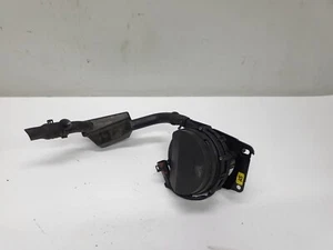 Opel Vectra B - Sekundärluftpumpe Sekundärluftgebläse 90530018 (12) - Bild 1 von 9
