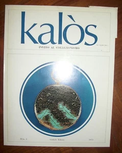 KALOS NR.3 SAMMLEREINLADUNG JAHR:1971 (UJ) - Bild 1 von 1