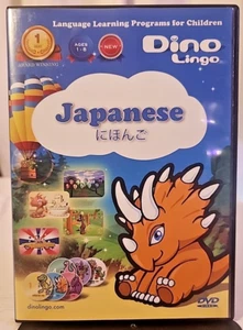 Dino Lingo DVD Program JAPANESE Language Learning 6 Disc 2016 Children Exlibrary - Picture 1 of 5