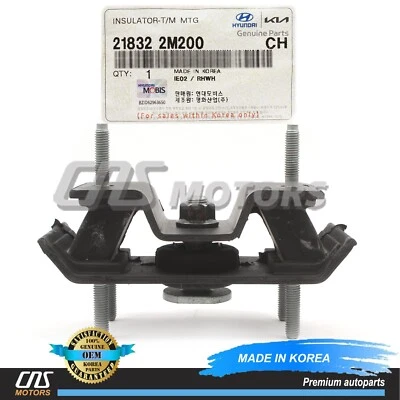 ⭐OEM⭐ Auto Transmission Mount Insulator for 2010-2012 Hyundai Genesis Coupe 3.8L Foto 1 de 4