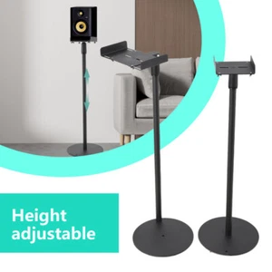 Adjustable Speaker Floor Stand Holder x 2 Universal Surround Sound Speaker Stand - Picture 1 of 16