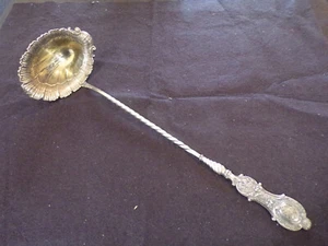 WMF Gründerzeit historisierende große Bowlenkelle 41 cm versilbert I/O TOP - Picture 1 of 8