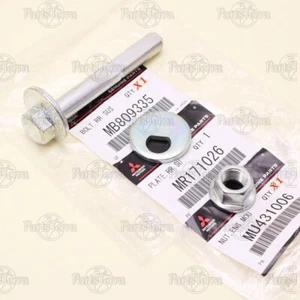GENUINE Mitsubishi Lancer Outlander Rear Suspension Control Arm Bolt Plate Nut - Picture 1 of 7