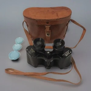 Jason Binoculars 8x25 Coated Lens Vintage With Genuine Leather Case - Picture 1 of 21