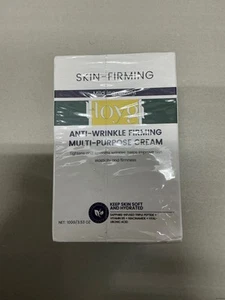 HOYGI Skin-Firming Anti-Wrinkle Firming Multi-Purpose Cream  - Picture 1 of 2