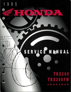 Honda Service Manual - TRX300 & TRX300FW FourTrax - 1995 - 61HM400 - Picture 1 of 4