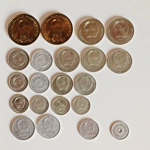 Lot Mongolei - 1945-1981 - 1 Tögrög 1971 + 50, 20, 15, 10, 5, 2 + 1 Möngö - Bild 1 von 11